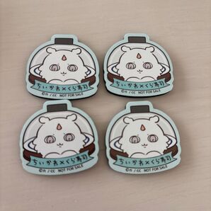 ちいかわ×くら寿司 マグネット あのこ セット