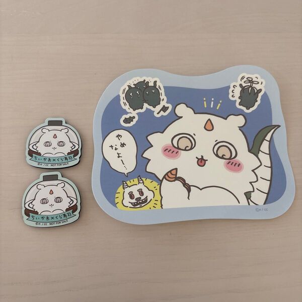 ちいかわ×くら寿司 びっくらぽん マグネット あのこ 2点 & ダイカットステッカー