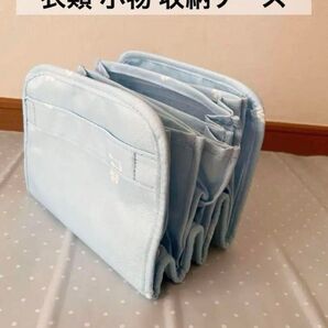 収納ケース 小物 衣類 洋服ケース 折りたたみケース
