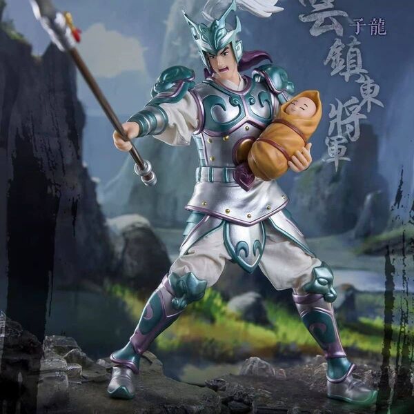 三国演義 最強武将伝 趙雲子龍 可動フィギュア 20cm