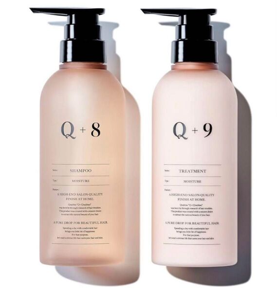 Q + 8 シャンプー & Q + 9 トリートメント 400ml/400g