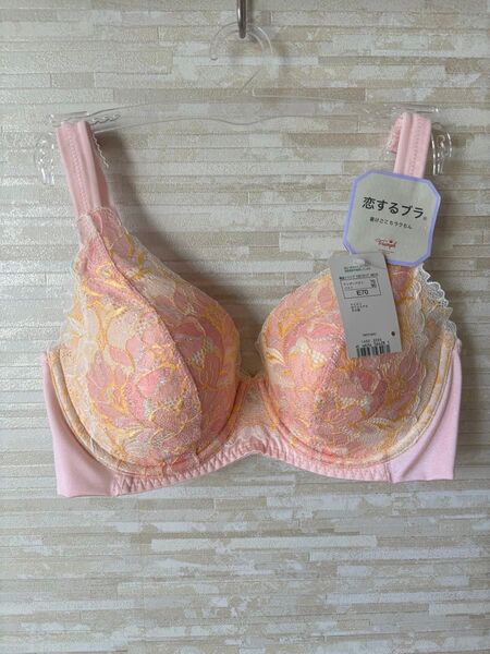 E70」トリンプ 恋するブラ(R)573 ソフトストレッチカップ 肩楽ブラジャー