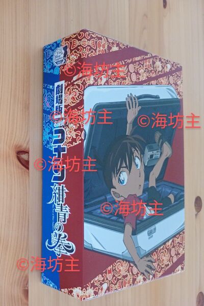 名探偵コナン 劇場版 DVD 紺青の拳