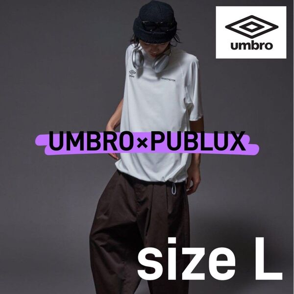 UMBRO PUBLUX ラッシュガード クルーネック Tシャツ アンブロ 半袖