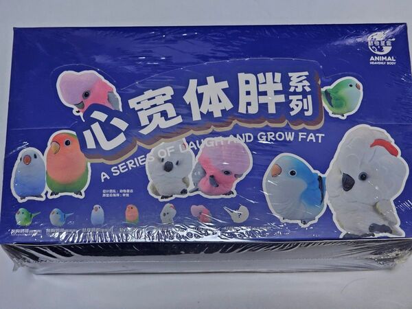 動物の惑星 新・鳥シリーズ オウム編 未開封 BOX6体セット被り無し フィギュア
