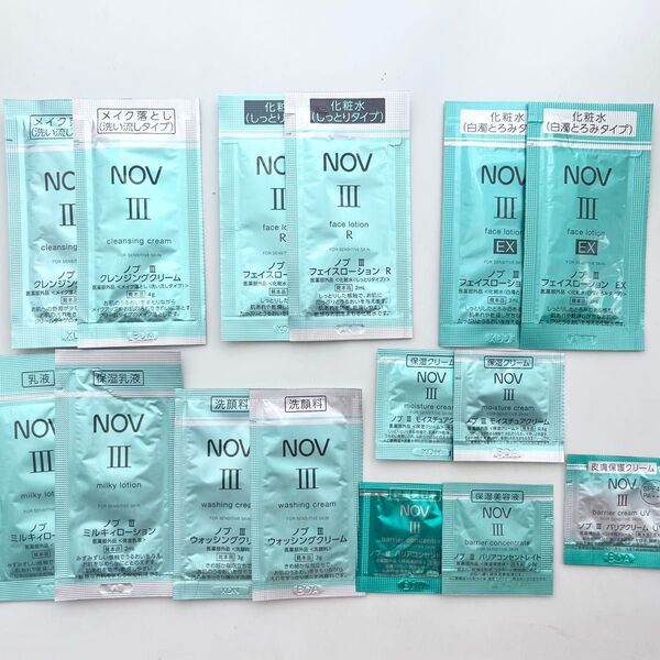 ノブ III バリアクリームUV 保湿クリーム 洗顔料 保湿乳液 乳液 化粧水 メイク落とし サンプル 試供品 ポイント消化