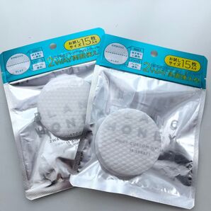 ブランハニー 2WAY カスタムマイパッド 天然コットン 2セット