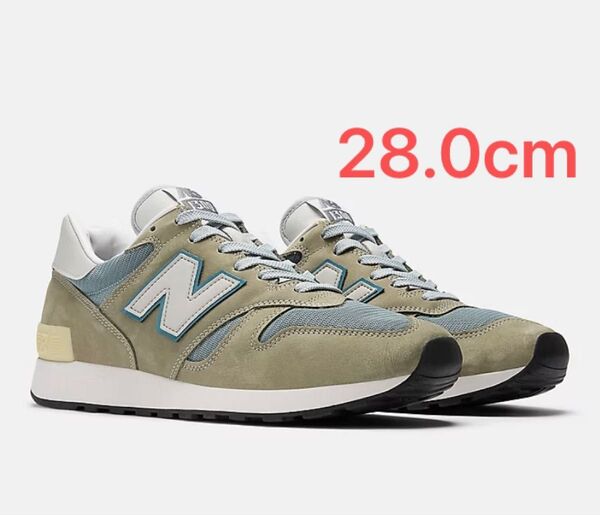 New Balance ニューバランス Made in USA 1300JP U1300JP Mirage Gray 2025