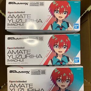 Figure-rise Standard アマテ・ユズリハ (マチュ) 3個 フィギュアライズスタンダード