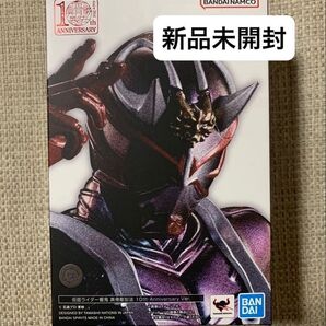 S.H.Figuarts フィギュアーツ 仮面ライダー響鬼 真骨彫製法 10th Anniversary ver.