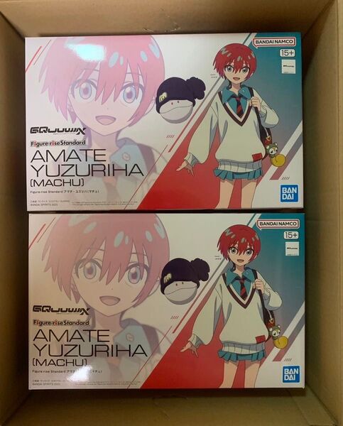 【2個】Figure-rise Standard アマテ・ユズリハ(マチュ)フィギュアライズスタンダード