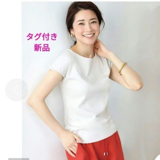 【タグ付き 新品 未開封】DoCLASSE ドゥクラッセ ボートネック フレンチスリーブ Tシャツ 白 ホワイト L 白T 無地
