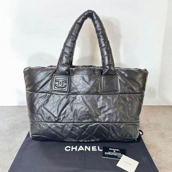 極美品!CHANEL コココクーン★オールレザーラージトートバッグ リバーシブル ブラック シャネル