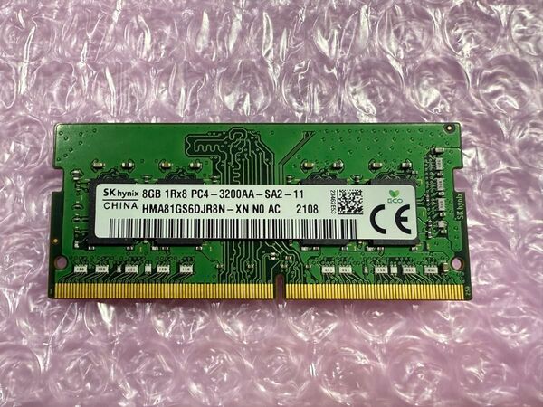 SK hynix PC4 3200AA 8GB ノートPC SO-DIMM DDR4