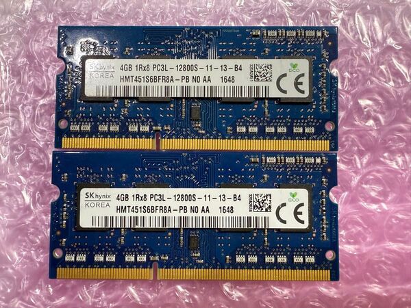 SK hynix PC3L 12800S 4GB×2枚(8GB) SO-DIMM