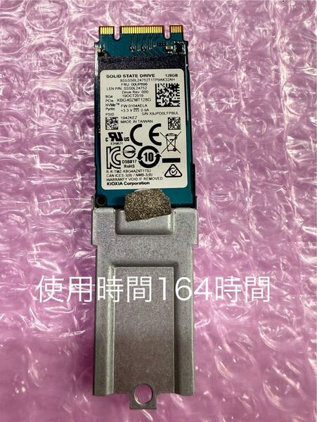 KIOXIA TOSHIBA KBG40ZMT128G M.2 128GB NVMe M.2 2242 SSD 2280アダプター