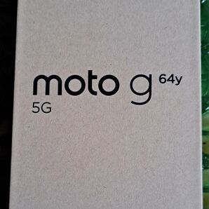 スマホ本体新品未使用moto g64y 5G スペースブラック+未使用表裏各1枚専用保護フイルム付き