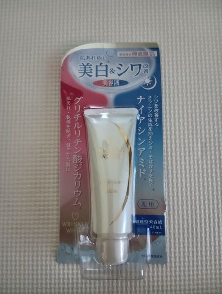 明色化粧品 美白&シワ美容液 40ml