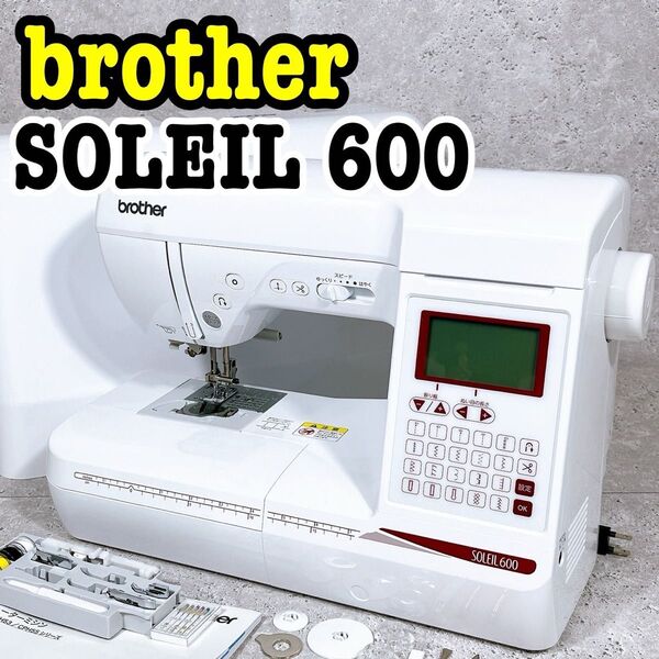 美品 ブラザー Soleil 600 CPH5501 コンピューターミシン brother 厚地デニム対応 刺繍 ソレイル600