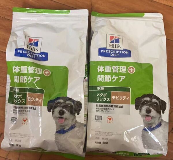 ヒルズ プリスクリプションダイエット ドッグフード ドライ 小粒 チキン 体重管理 + 関節ケア 犬用 特別療法食 1kg 2袋