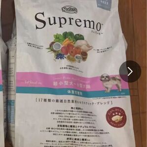 【レイアさん専用】ニュートロ シュプレモ 超小型犬~小型犬用 体重管理用 成犬用 3kg ドライフード