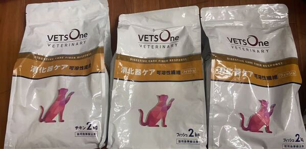 VETS One 消化器ケア 可溶性繊維 猫用食事療法食 チキン味 2kg×3袋