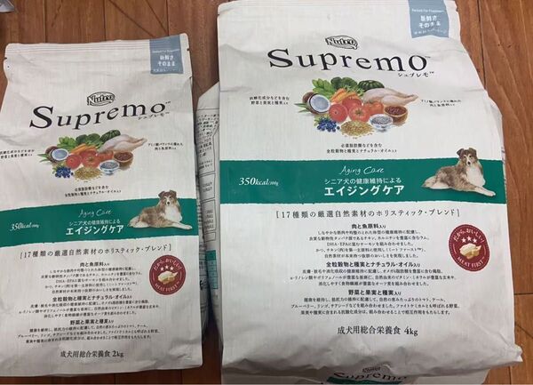 Nutro シュプレモ シニア犬用 全犬種用 ドライフード 総合栄養食 エイジングケア ドッグフード 2kg 4kg セット