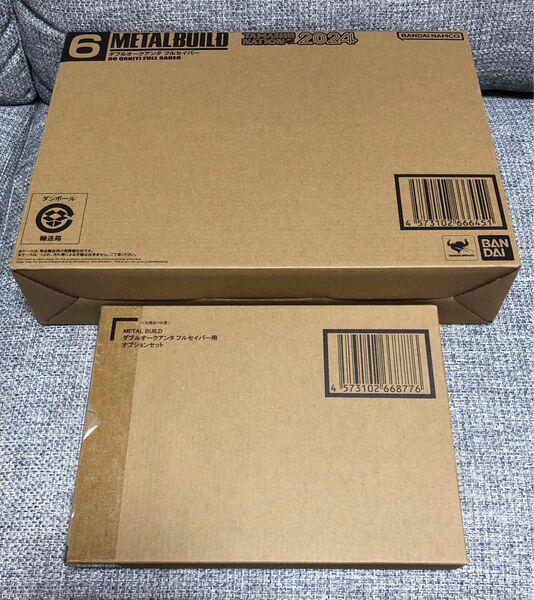 【新品未開封】METAL BUILD ダブルオークアンタ フルセイバー & フルセイバー用オプションセット バンダイ メタルビルド