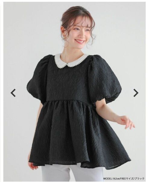 【本日限定価格、完売品、美品】フィットモア Fit more パール襟ジャガードペプラムトップス ブラウス ブラック