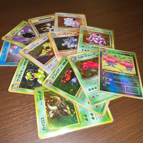 【旧裏】ジャンクまとめ売り 合計12枚 ポケモンカード ポケカ 旧裏面 キラ 旧裏