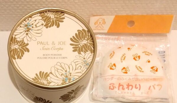 【未使用】ポール&ジョー ボディパウダー