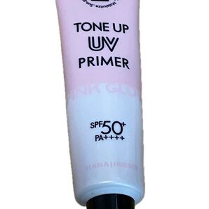 HANAJIRUSHI トーンアップUVプライマー ピンクグロウ SPF50+ PA++++