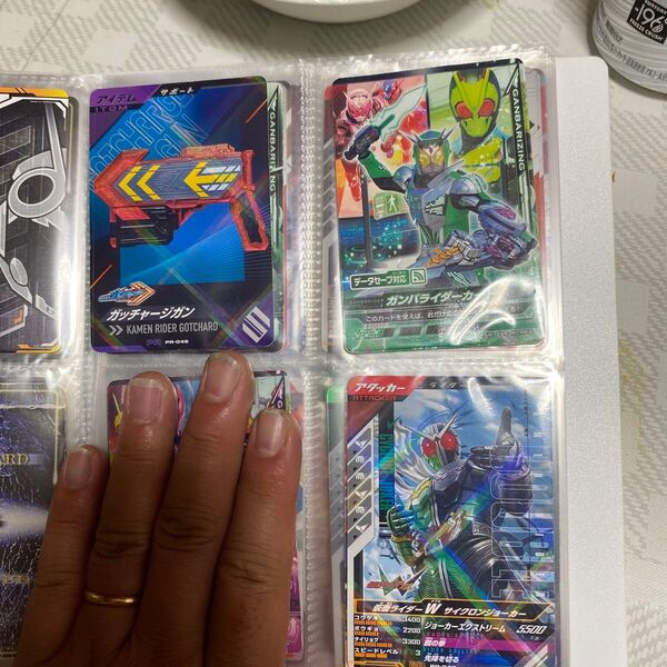 仮面ライダー ガンバレジェンズ カードまとめセット キラ