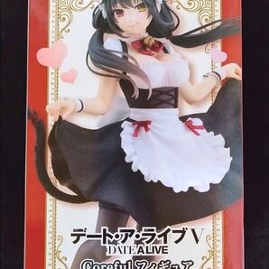 外箱未開封 デート・ア・ライブⅤ 時崎狂三 猫耳メイドver. coreful フィギュア