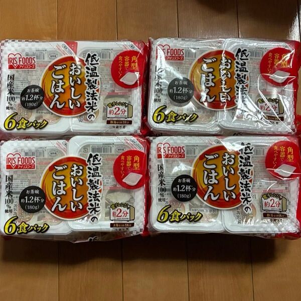 アイリスオーヤマ 低温製法米のおいしいごはん 6個入りパック × 4個セット パックご飯 国産米 レトルト 非常食 米