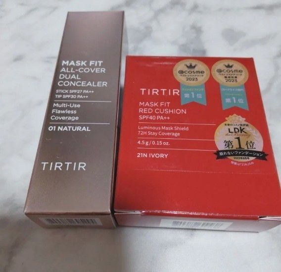 TIRTIR マスクフィット コンシーラー&ミニクッションファンデ 2点セット