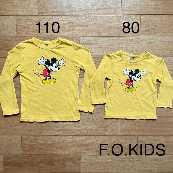 F.O.KIDS ミッキー 長袖Tシャツ イエロー 2枚セット 110/80
