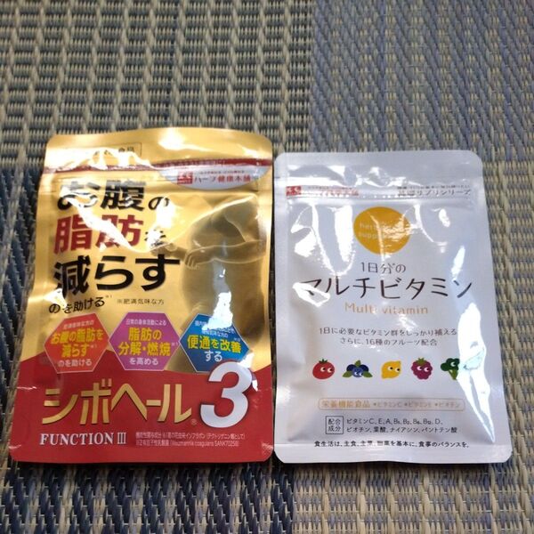 シボヘール3 1日分のマルチビタミン