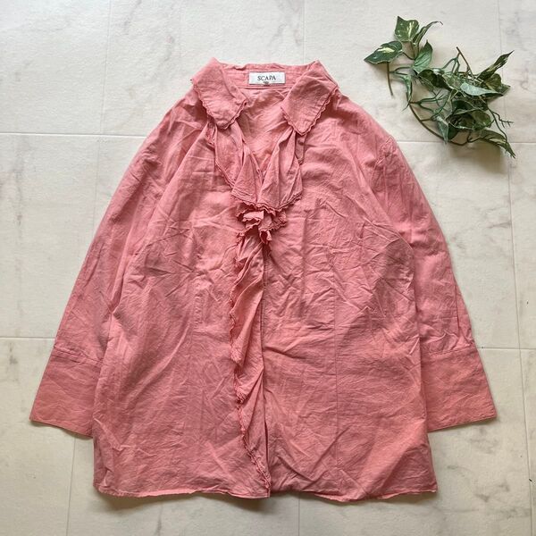 美品 SCAPA フリルコットンシャツ 七分袖 ピンク ウォッシャブル スキャパ