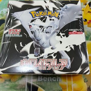 ホワイトフレア1BOX シュリンク付 新品未開封 ポケモンカードゲーム