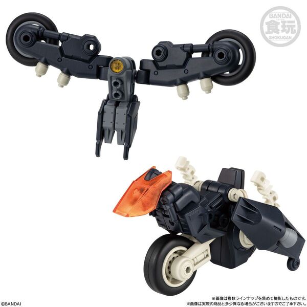 LINK TRAVELERS 機械に支配された世界編 SIDE C リンクトラベラーズ フギン ムギン バイク