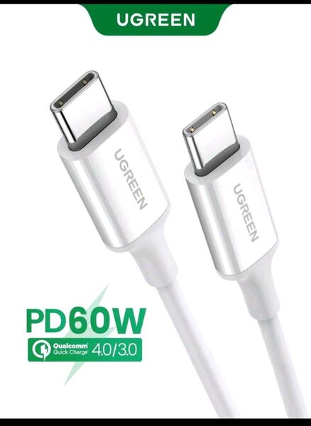 UGREEN PD 60W Type Cコード 急速充電データケーブル 2m