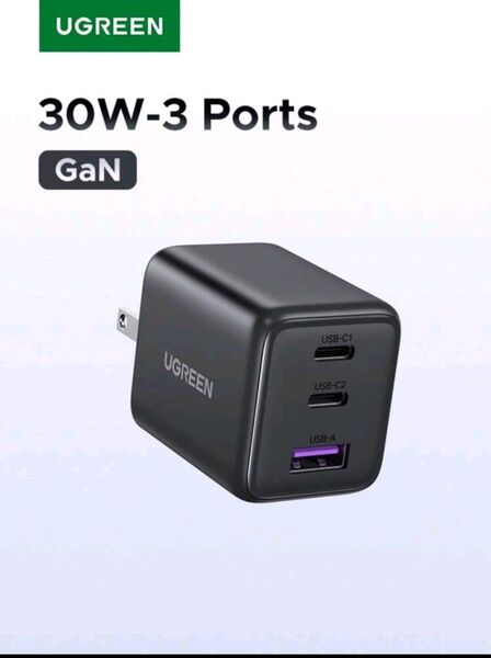 UGREEN 30W GAN PD マルチポート Type C USB A 急速充電器
