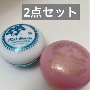 新品あり!ミエルボーテ デイタイムスキンケアペーストバニラ さくらピンク