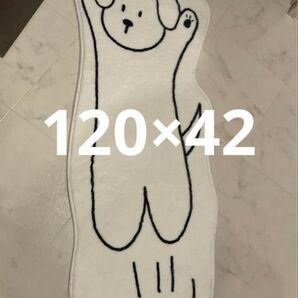 新品!韓国インテリア 手書き風犬ラグマット
