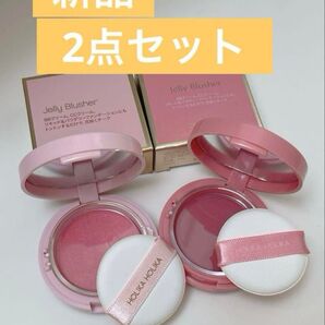 新品!ホリカホリカ ジェリーブラッシャー頬紅アイシャドウ