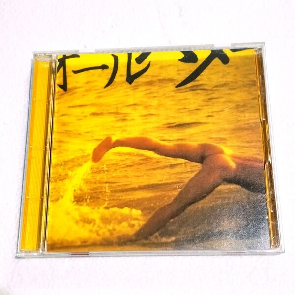 【1993年・リミックスアルバム・CD】Z団/江ノ島 サザンオールスターズゴールデンヒッツメドレー