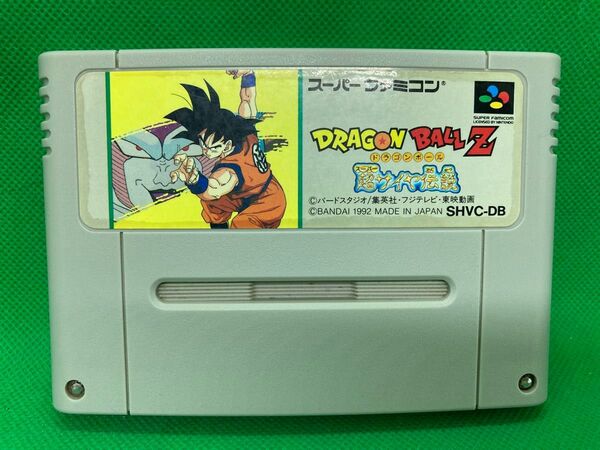 ドラゴンボールZ 超サイヤ伝説 スーパーファミコン スーファミ SFC