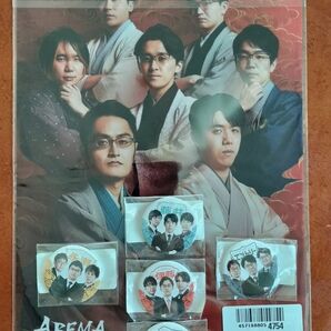 祝!永世竜王 藤井聡太★最終1セット★ABEMAトーナメント2025 缶マグネット5点とクリアファイルセット 藤井聡太名人・竜王