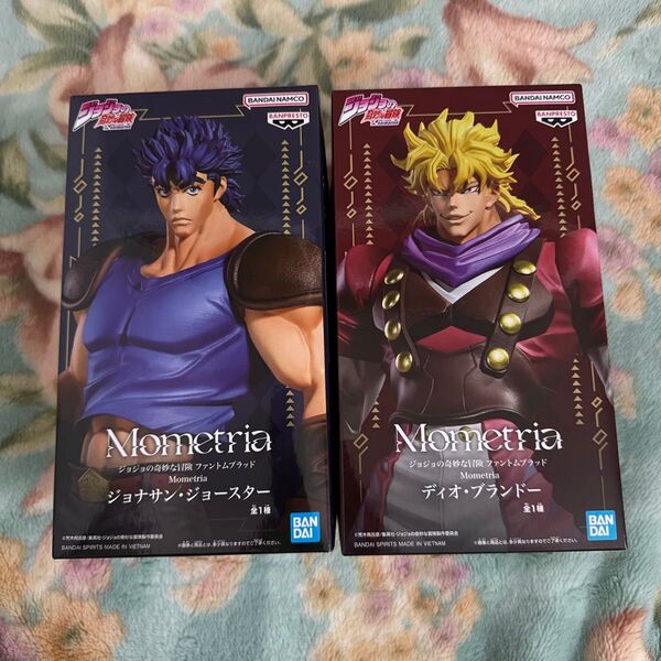 ジョジョの奇妙な冒険 フィギュア ジョナサン&ディオ 2体セット ファントムブラッド